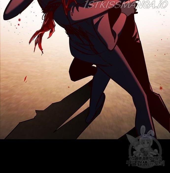 Eleceed Chapter 216.1 — page 139