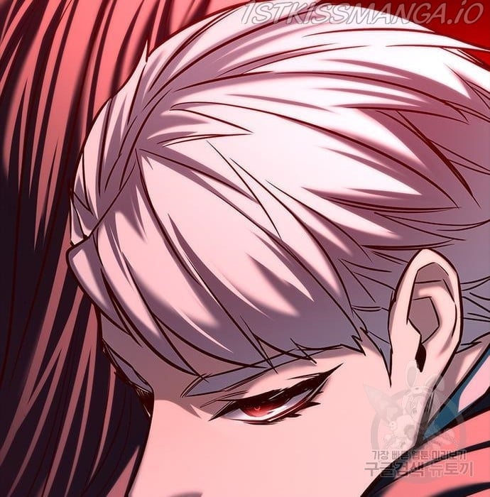 Eleceed Chapter 216.1 — page 142