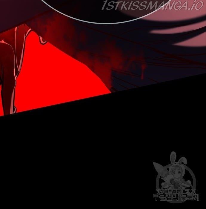 Eleceed Chapter 216.1 — page 144