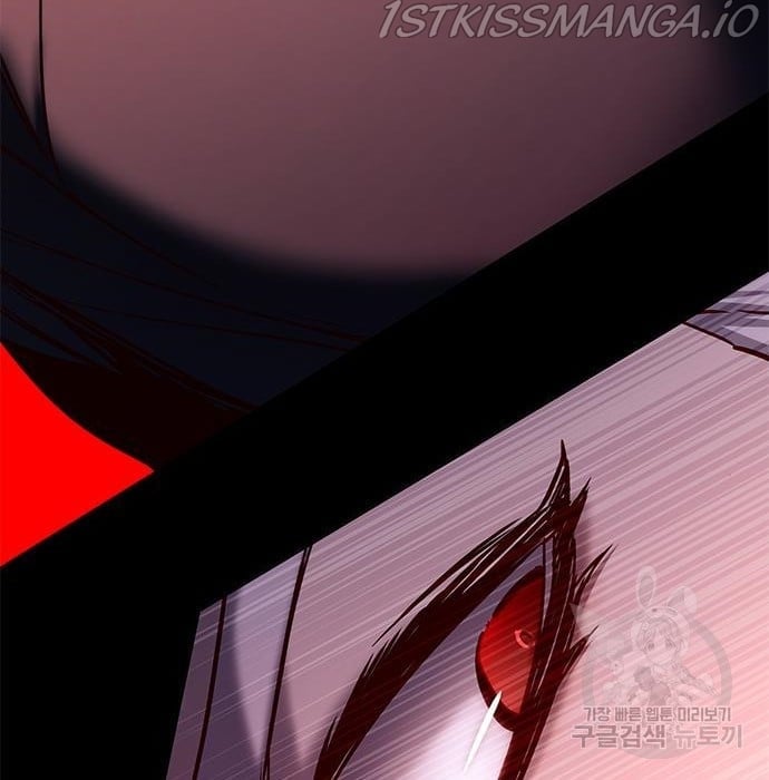 Eleceed Chapter 216.1 — page 147