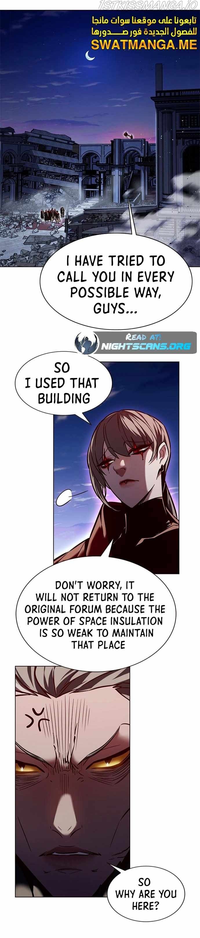 Eleceed Chapter 220 — page 11