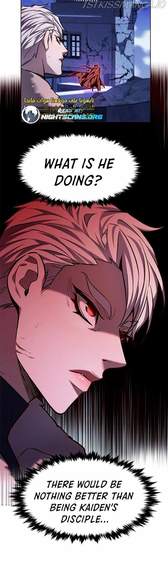 Eleceed Chapter 220 — page 20