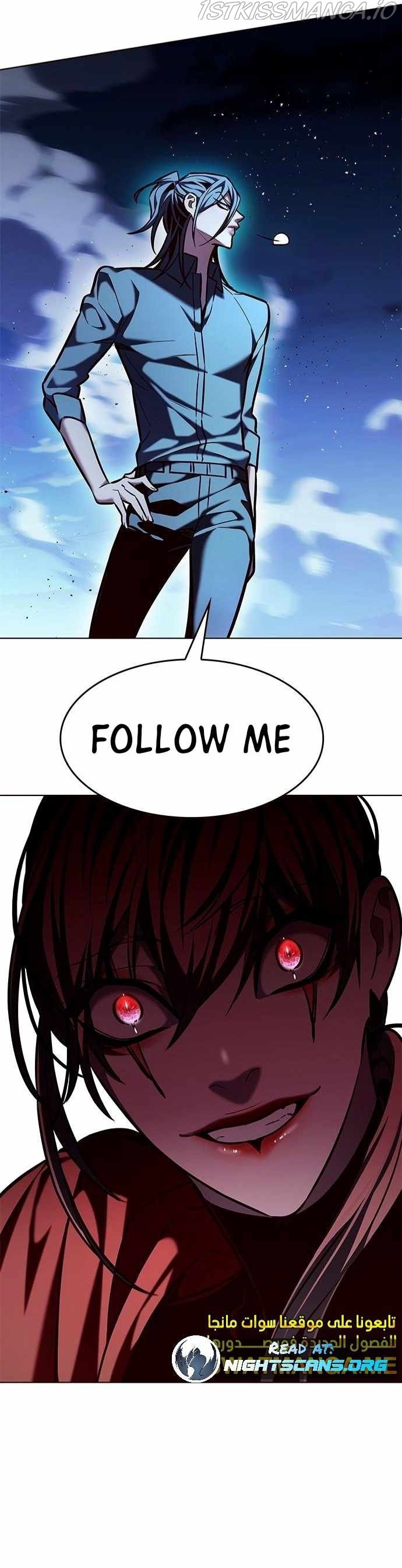 Eleceed Chapter 220 — page 22