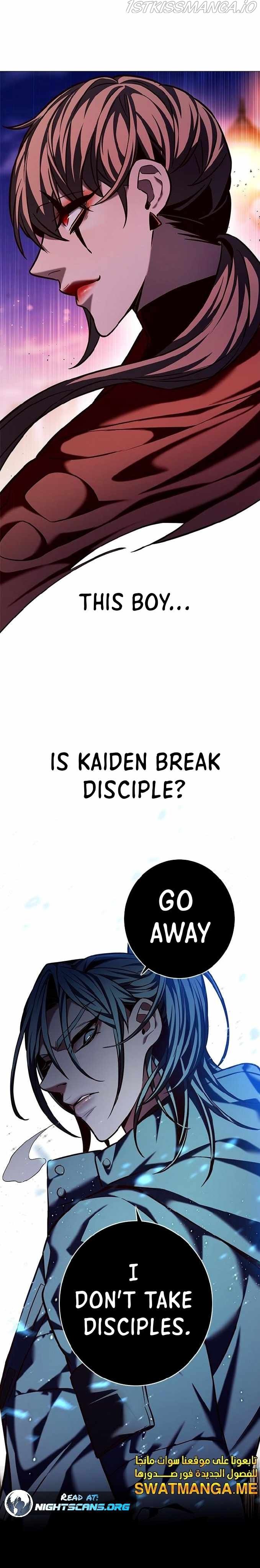 Eleceed Chapter 220 — page 26