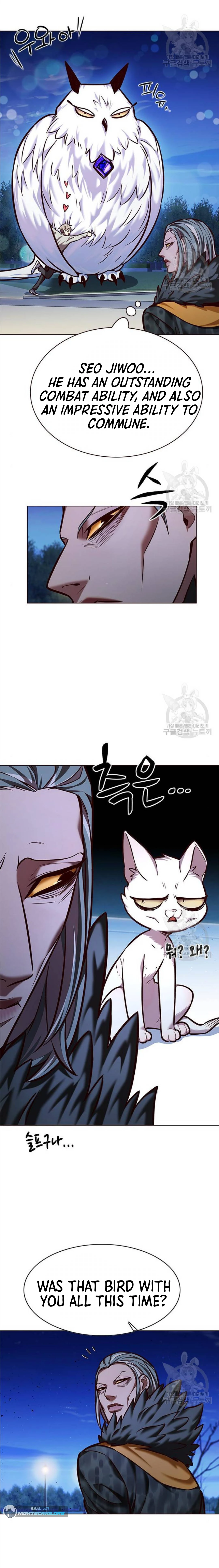 Eleceed Chapter 222 — page 14