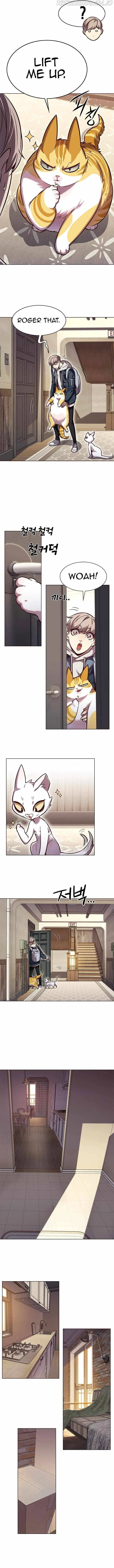 Eleceed Chapter 231 — page 7