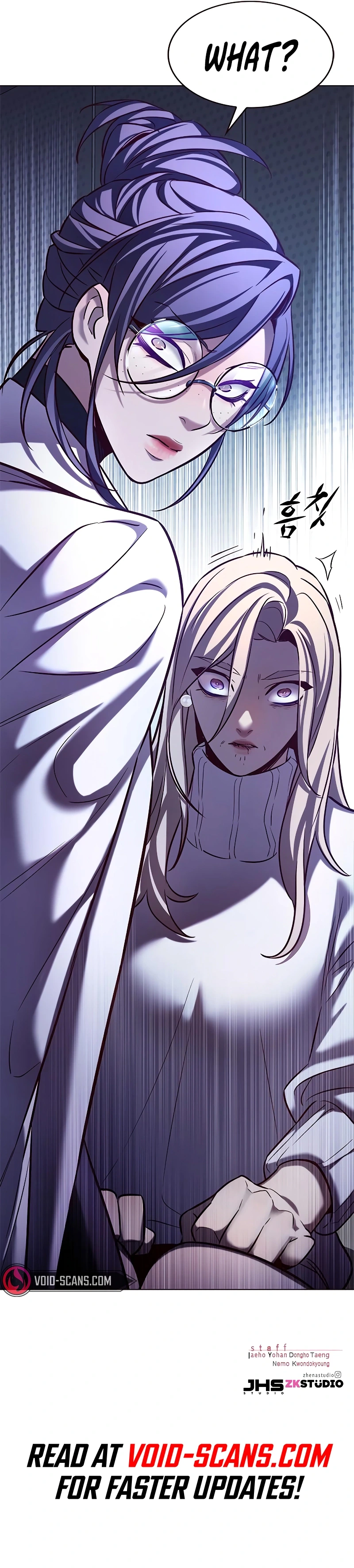 Eleceed Chapter 234 — page 14
