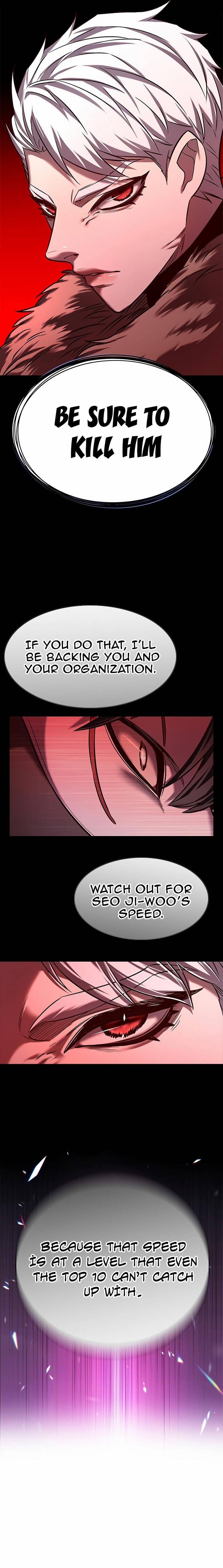 Eleceed Chapter 247 — page 17