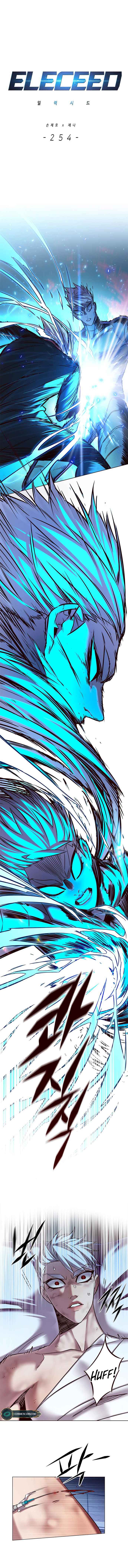 Eleceed Chapter 254 — page 2