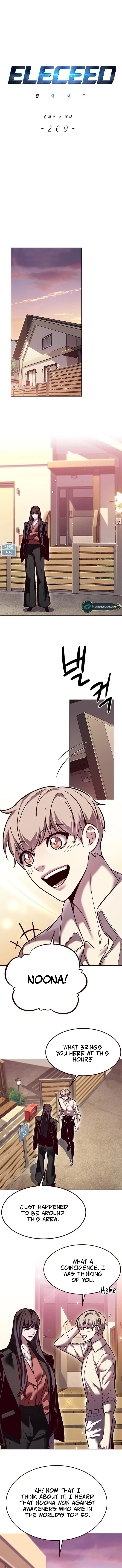 Eleceed Chapter 269 — page 2
