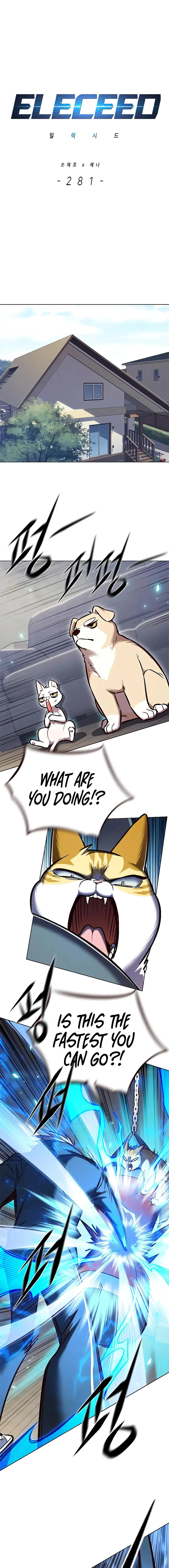 Eleceed Chapter 281 — page 1