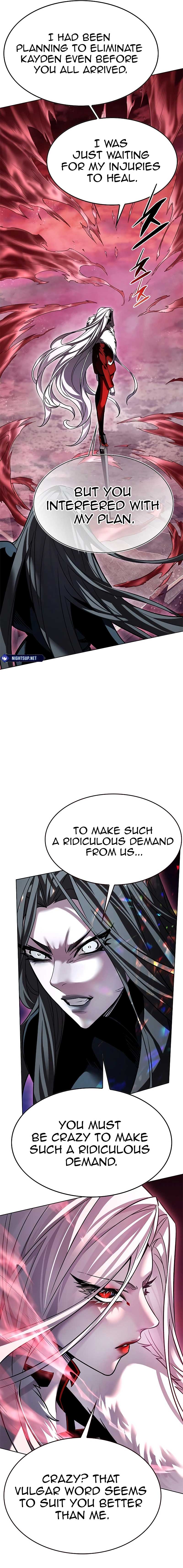 Eleceed Chapter 320 — page 7