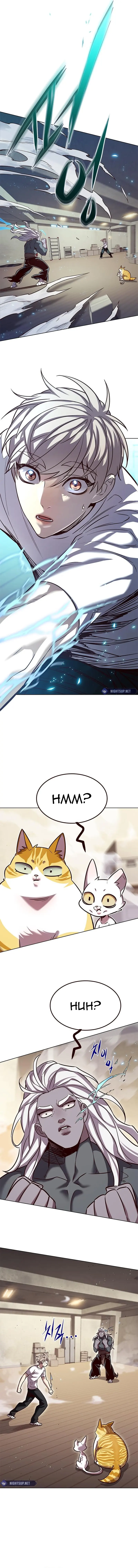 Eleceed Chapter 330 — page 19