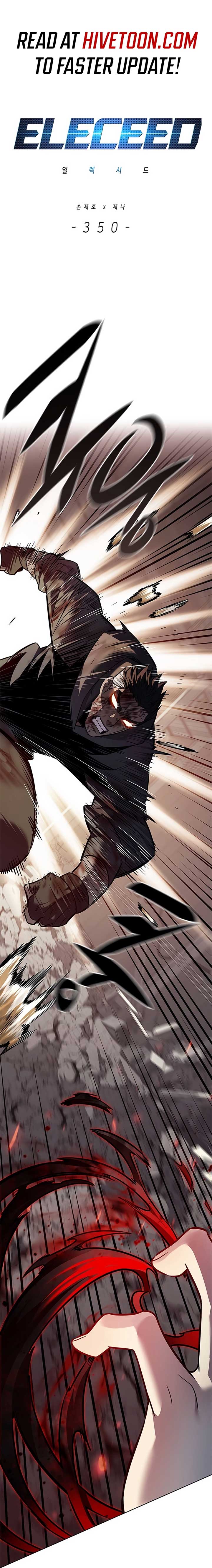 Eleceed Chapter 350 — page 2