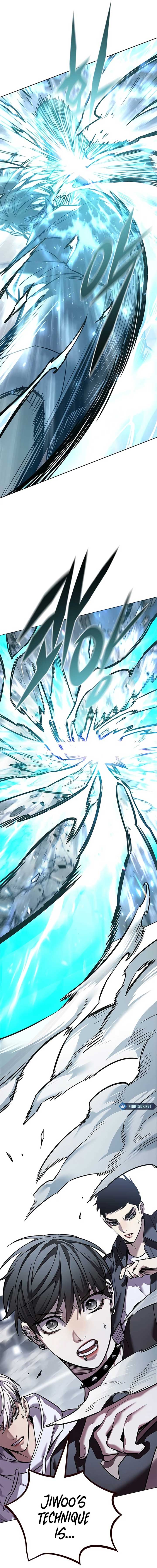 Eleceed Chapter 359 — page 7