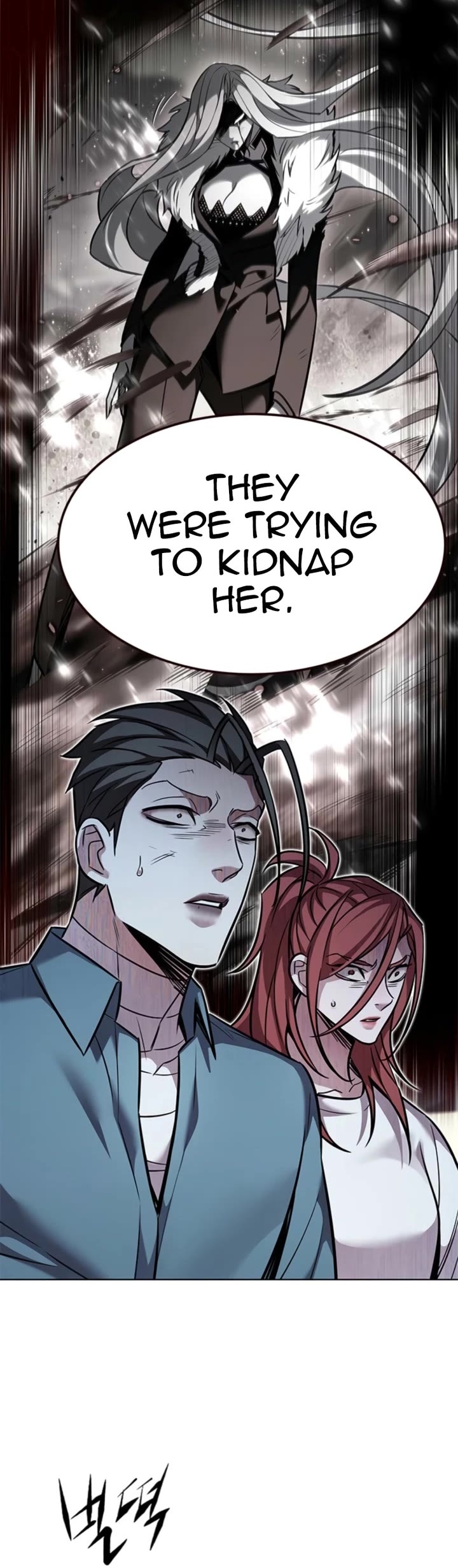 Eleceed Chapter 375 — page 7