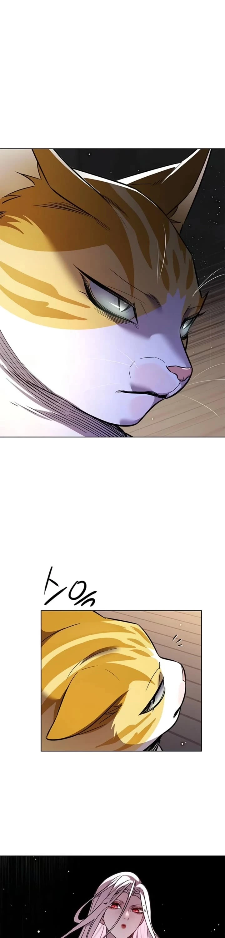 Eleceed Chapter 377 — page 16