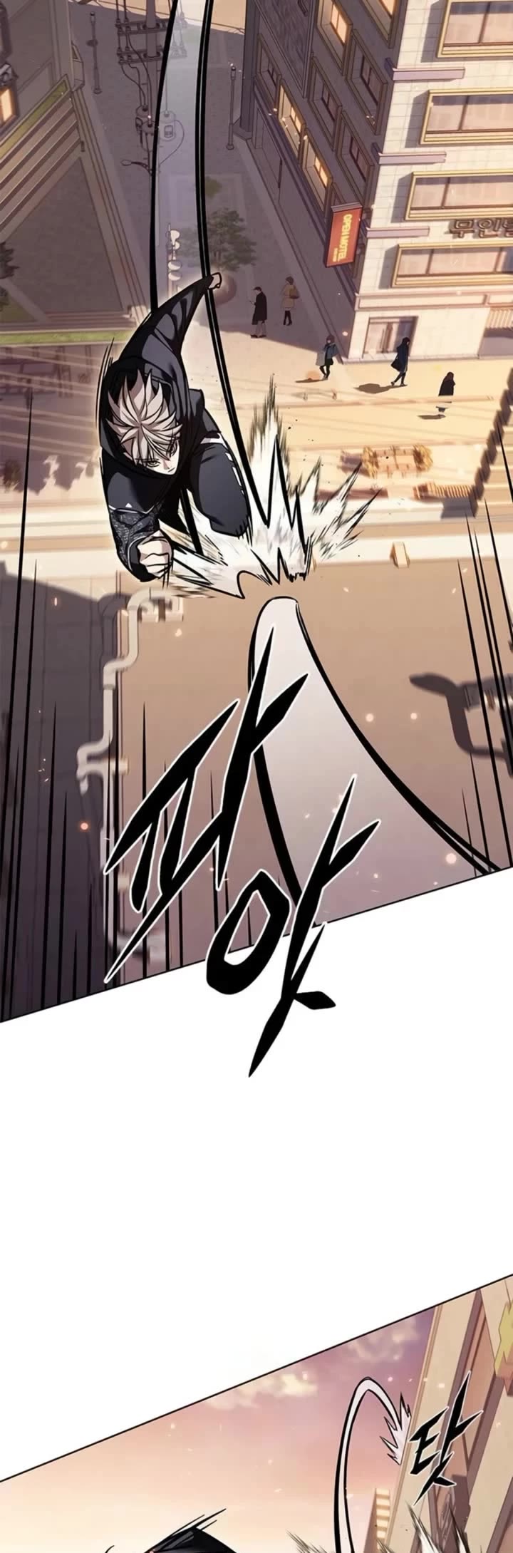 Eleceed Chapter 377 — page 25