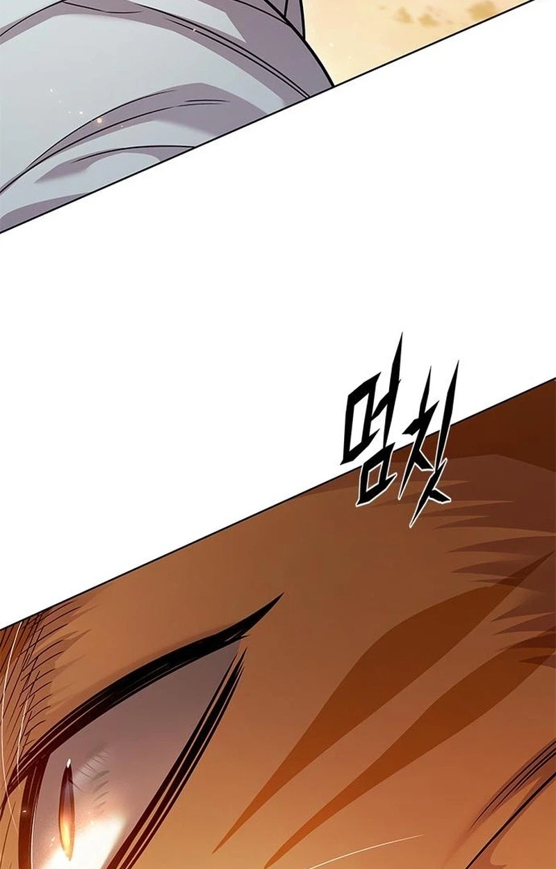 Eleceed Chapter 421 — page 43
