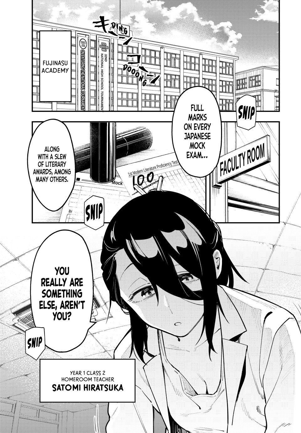 Even the Student Council Has Its Holes Chapter 1 — page 1