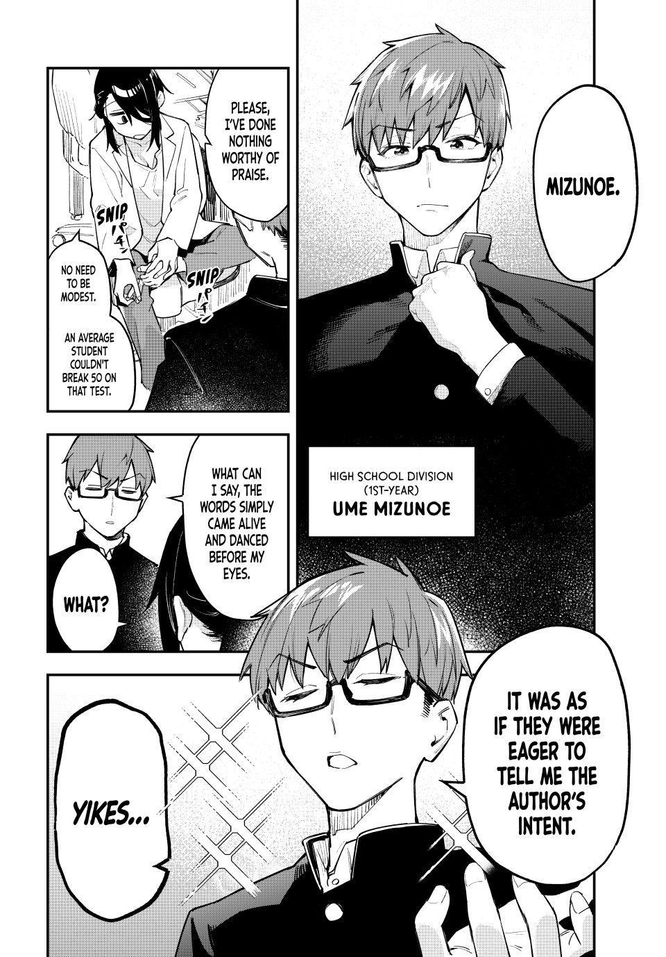 Even the Student Council Has Its Holes Chapter 1 — page 2
