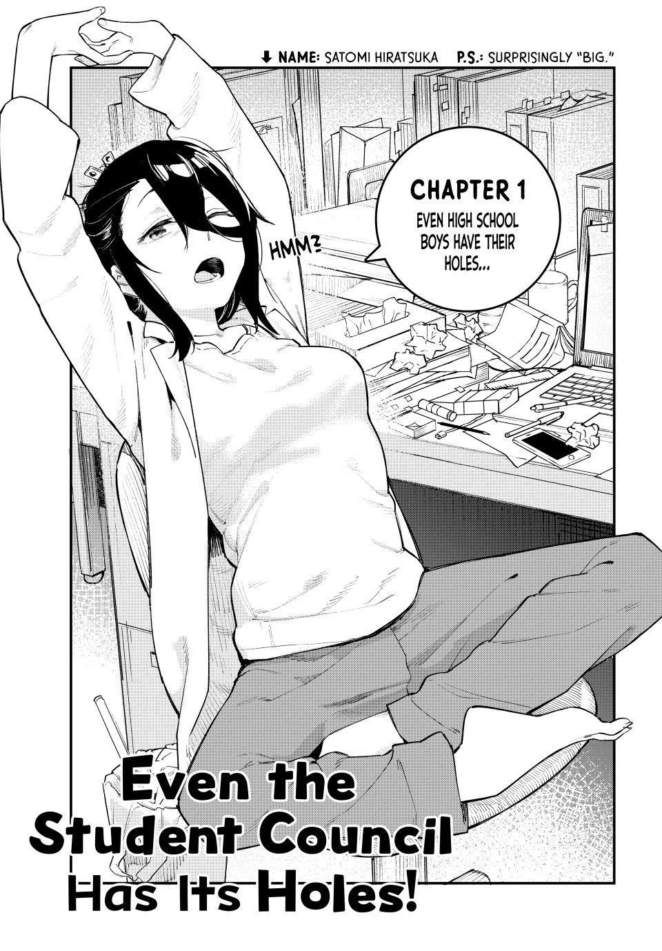 Even the Student Council Has Its Holes Chapter 1 — page 3