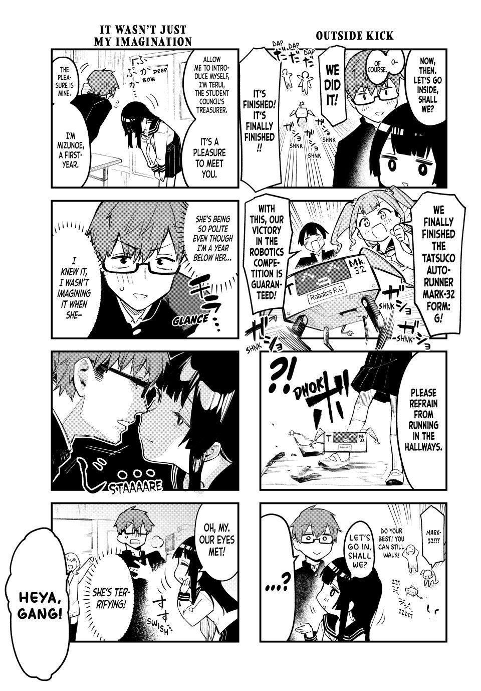 Even the Student Council Has Its Holes Chapter 1 — page 7
