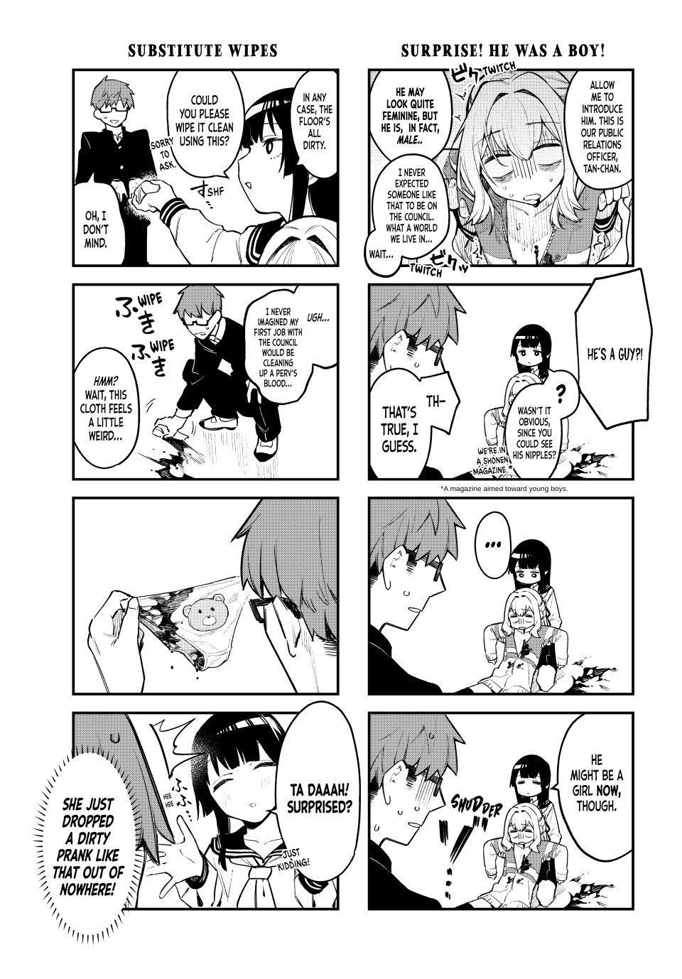 Even the Student Council Has Its Holes Chapter 1 — page 9