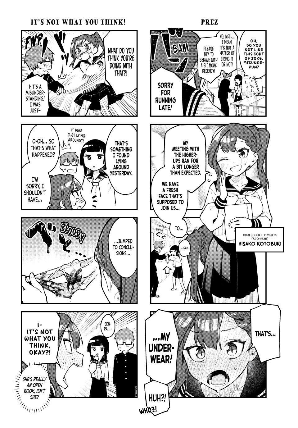 Even the Student Council Has Its Holes Chapter 1 — page 10