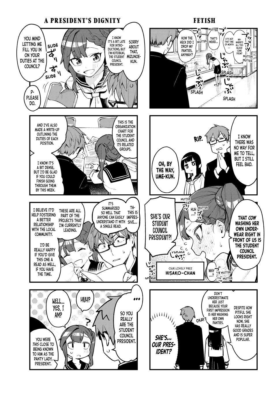 Even the Student Council Has Its Holes Chapter 1 — page 11