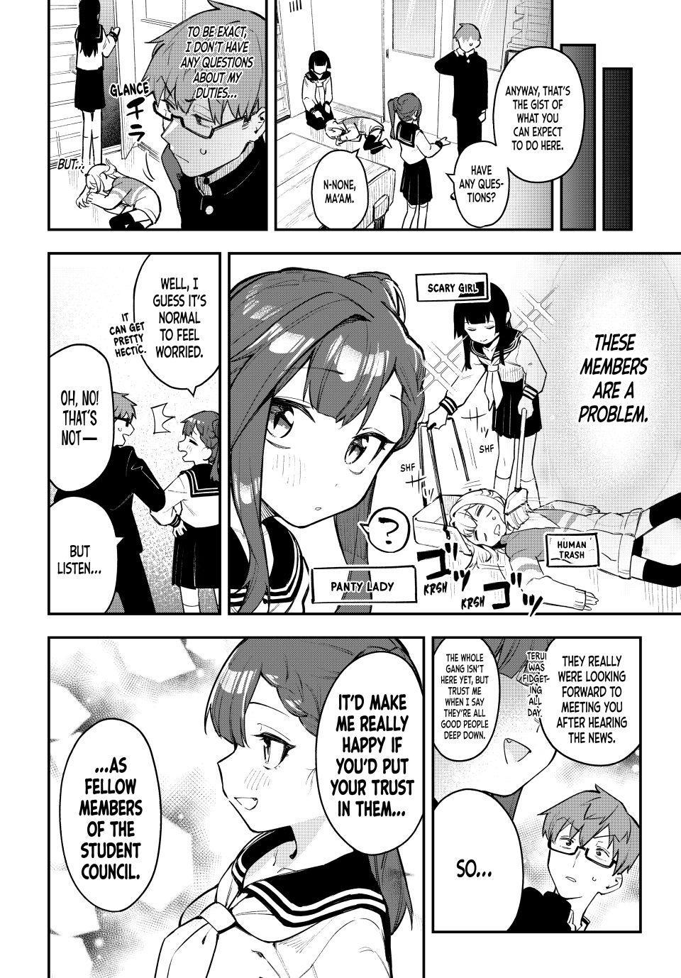 Even the Student Council Has Its Holes Chapter 1 — page 12