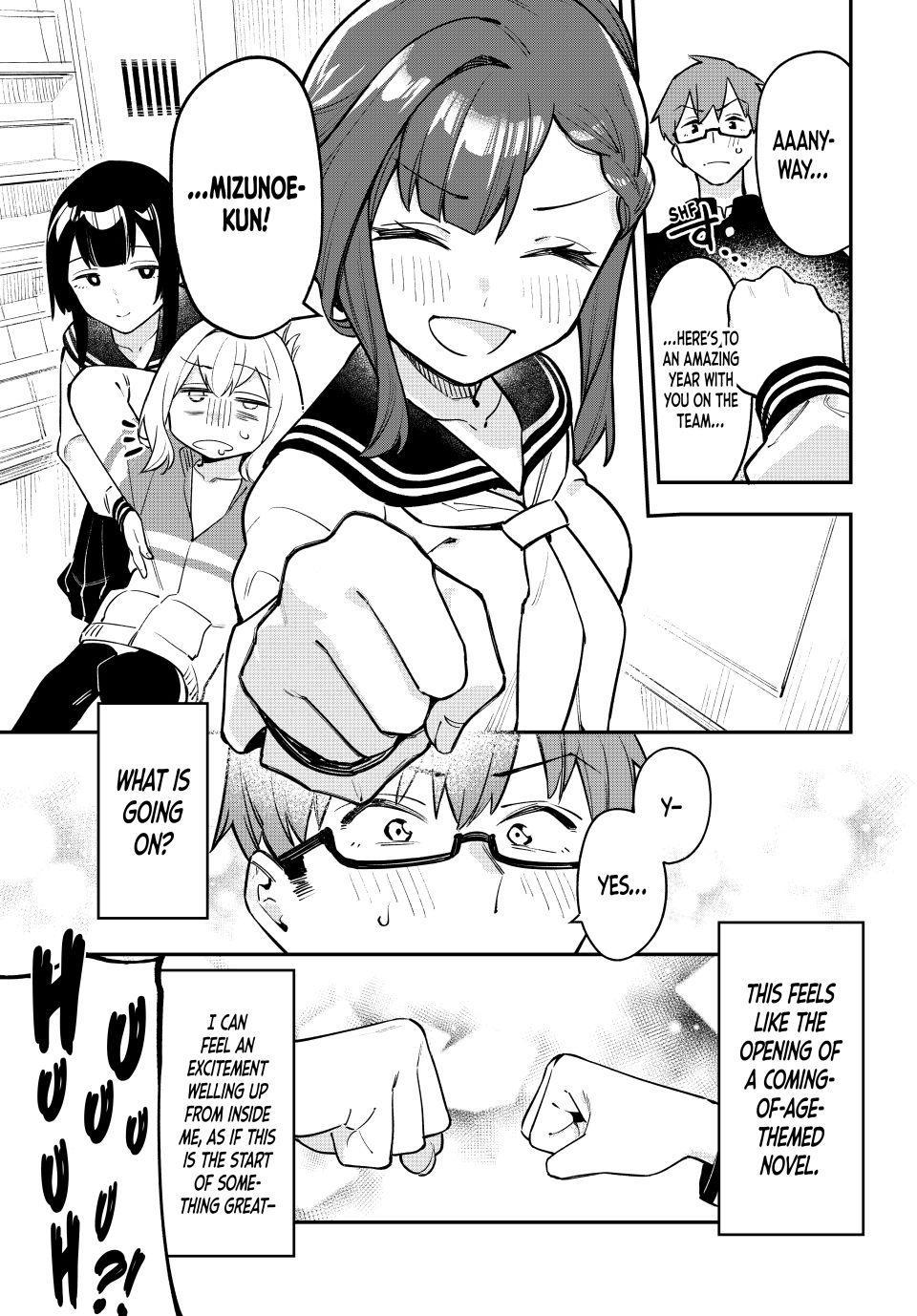 Even the Student Council Has Its Holes Chapter 1 — page 13