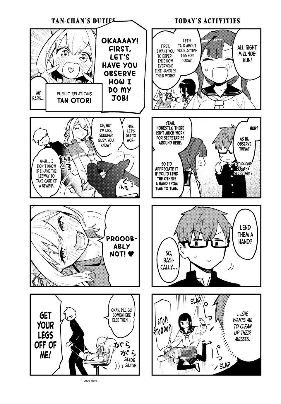 Even the Student Council Has Its Holes Chapter 2 — page 3