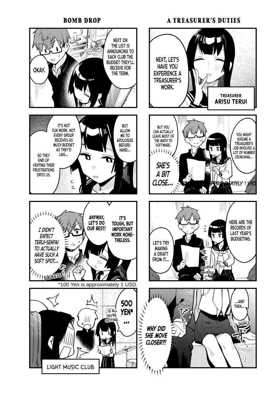 Even the Student Council Has Its Holes Chapter 2 — page 5