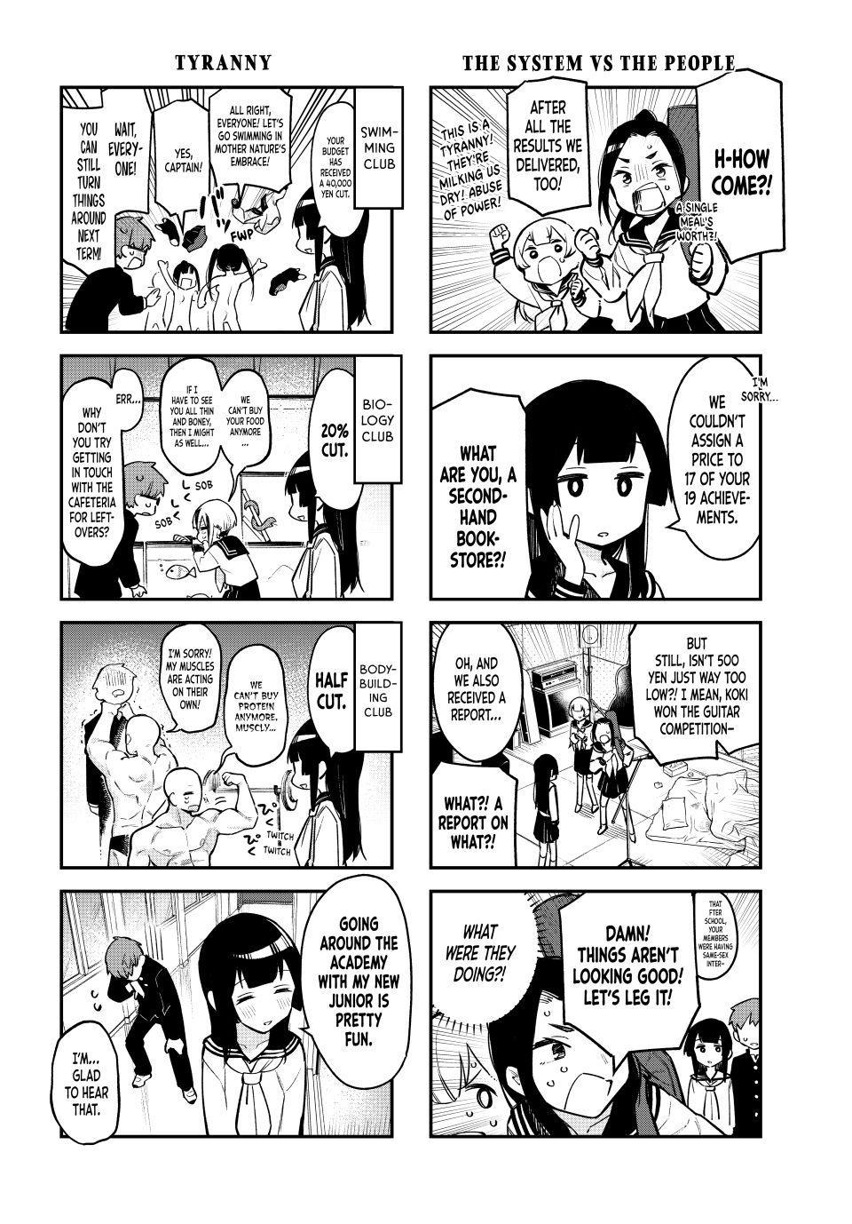 Even the Student Council Has Its Holes Chapter 2 — page 6