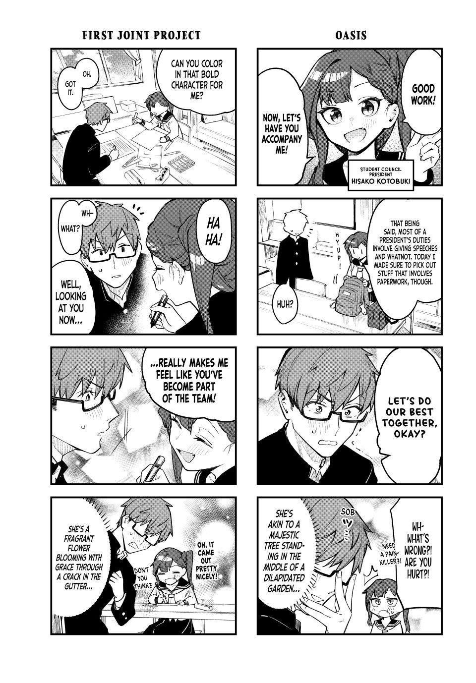 Even the Student Council Has Its Holes Chapter 2 — page 7
