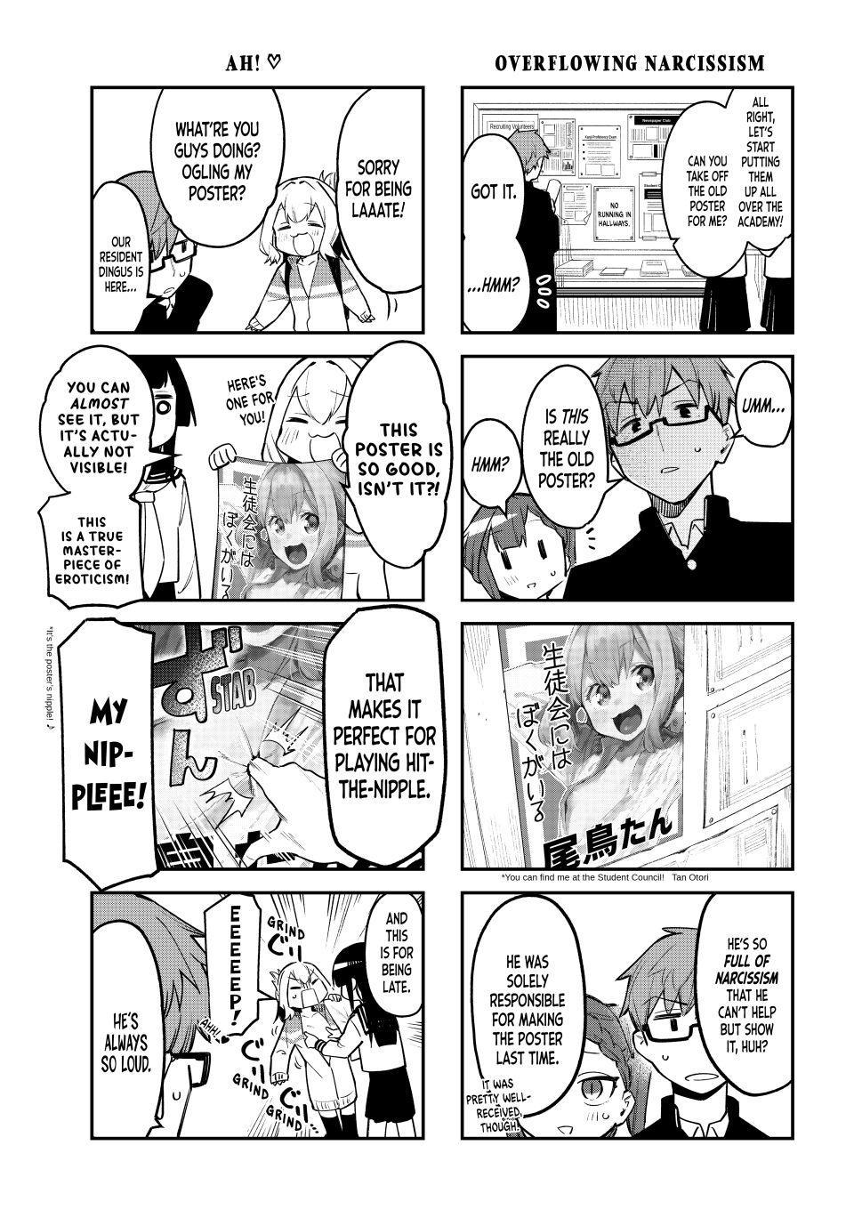 Even the Student Council Has Its Holes Chapter 3 — page 3