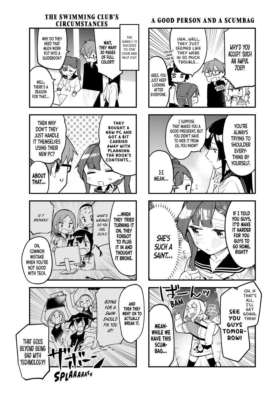 Even the Student Council Has Its Holes Chapter 4 — page 3