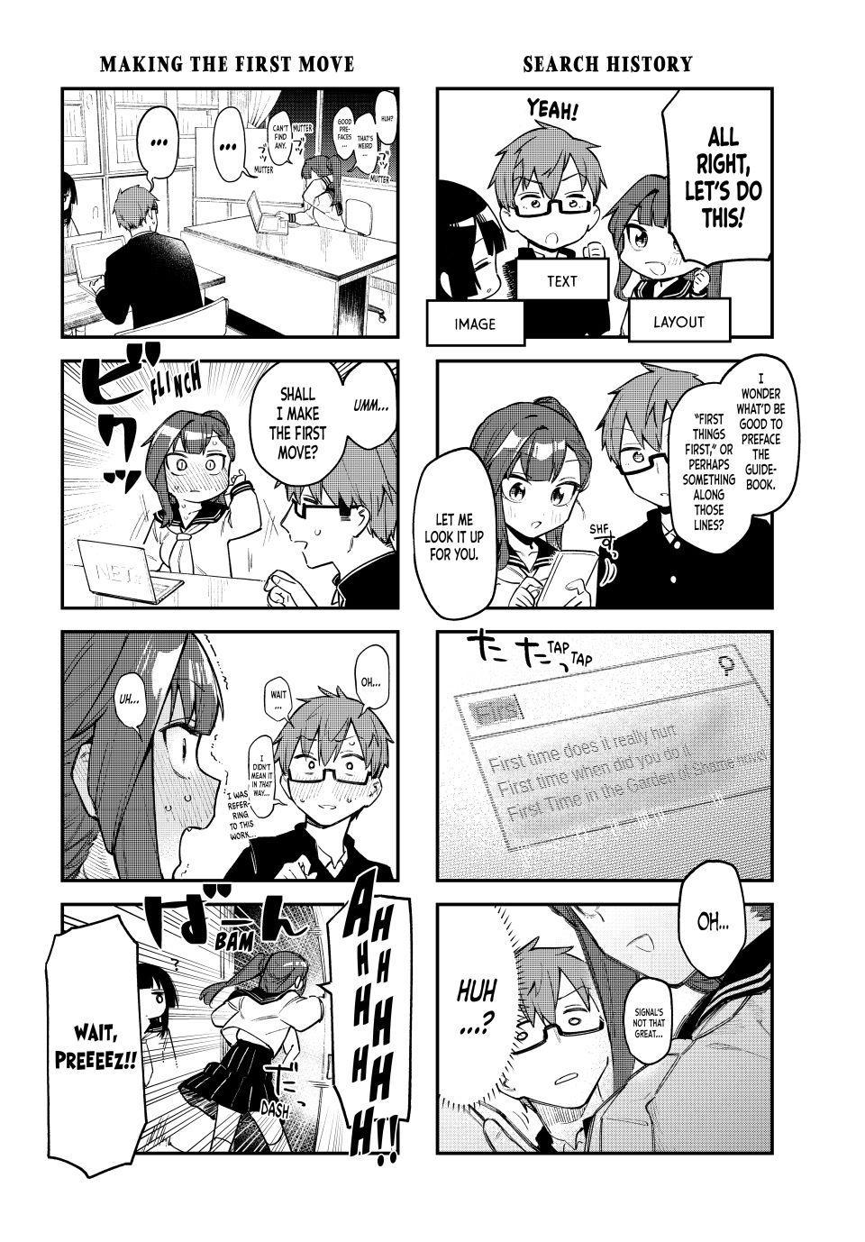 Even the Student Council Has Its Holes Chapter 4 — page 4