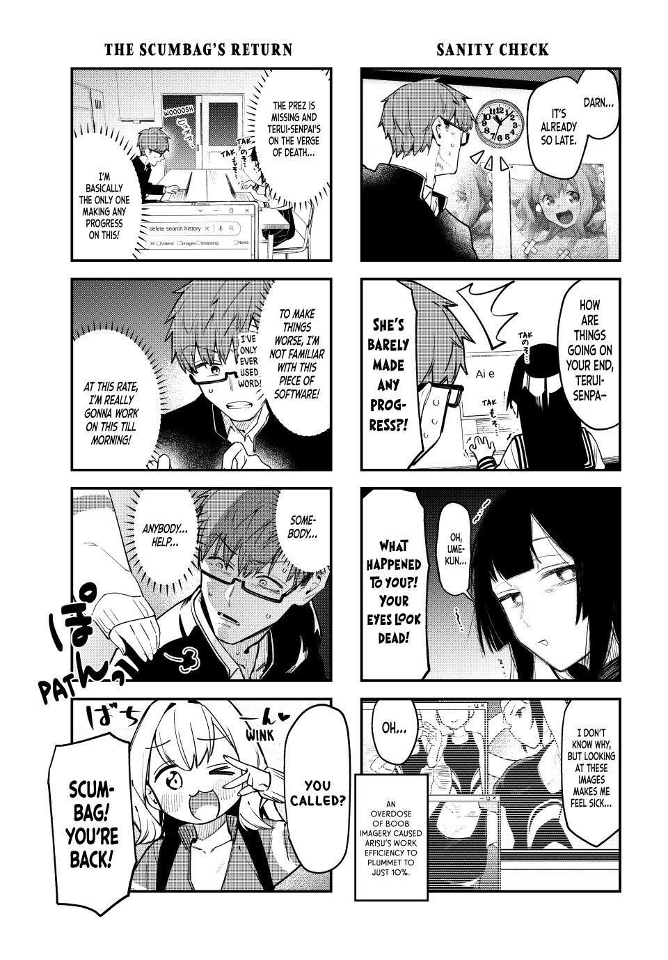 Even the Student Council Has Its Holes Chapter 4 — page 5