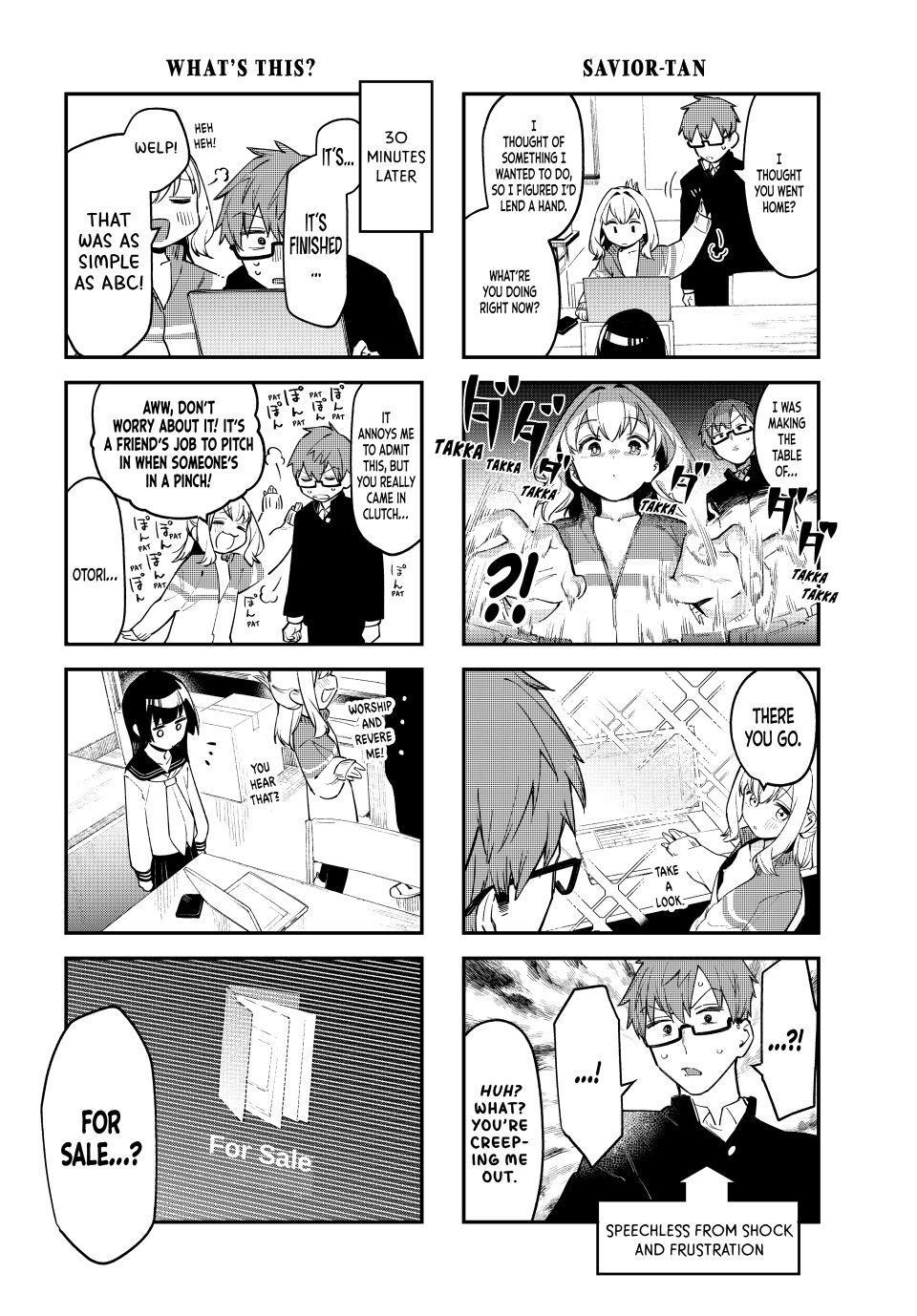 Even the Student Council Has Its Holes Chapter 4 — page 6