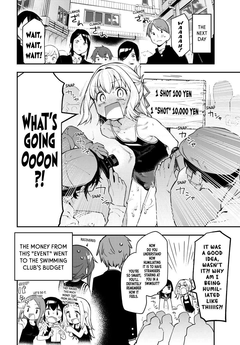 Even the Student Council Has Its Holes Chapter 4 — page 8