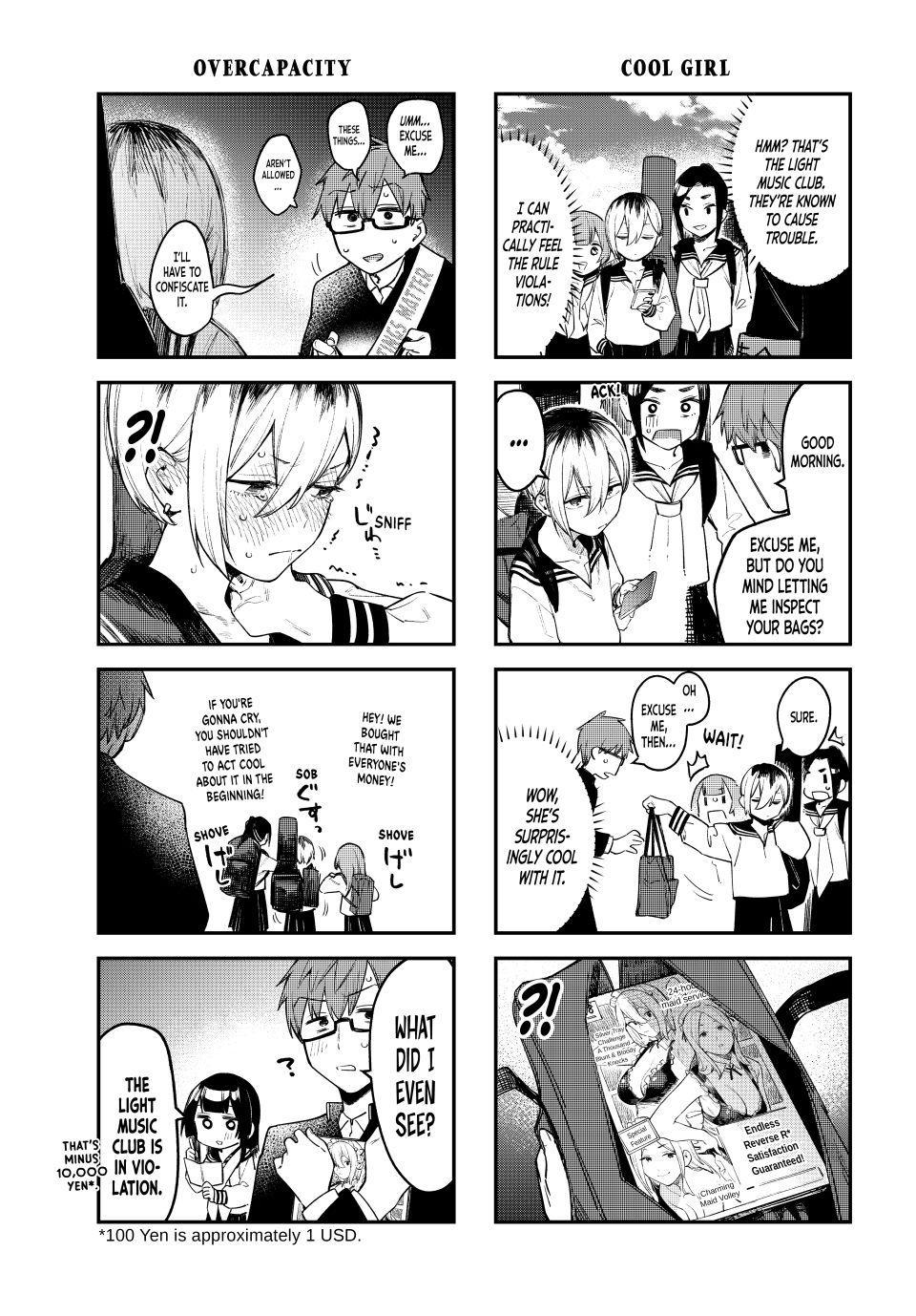 Even the Student Council Has Its Holes Chapter 5 — page 5