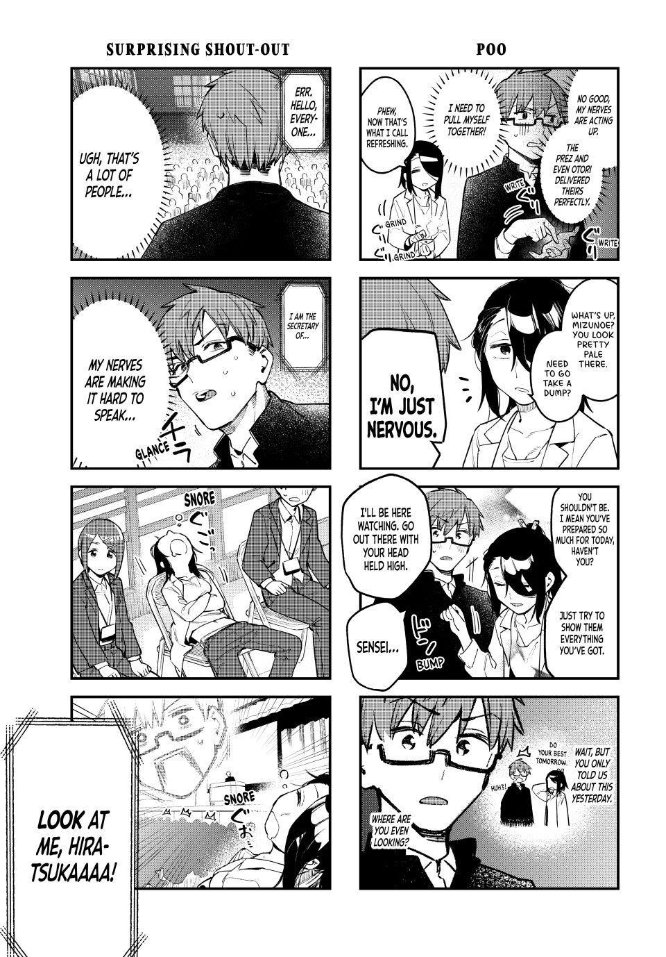 Even the Student Council Has Its Holes Chapter 6 — page 5