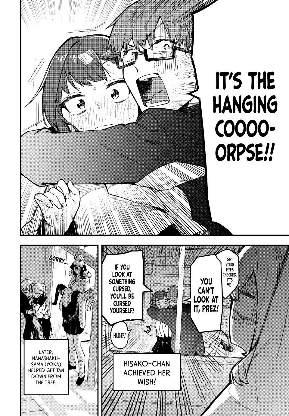 Even the Student Council Has Its Holes Chapter 7 — page 8