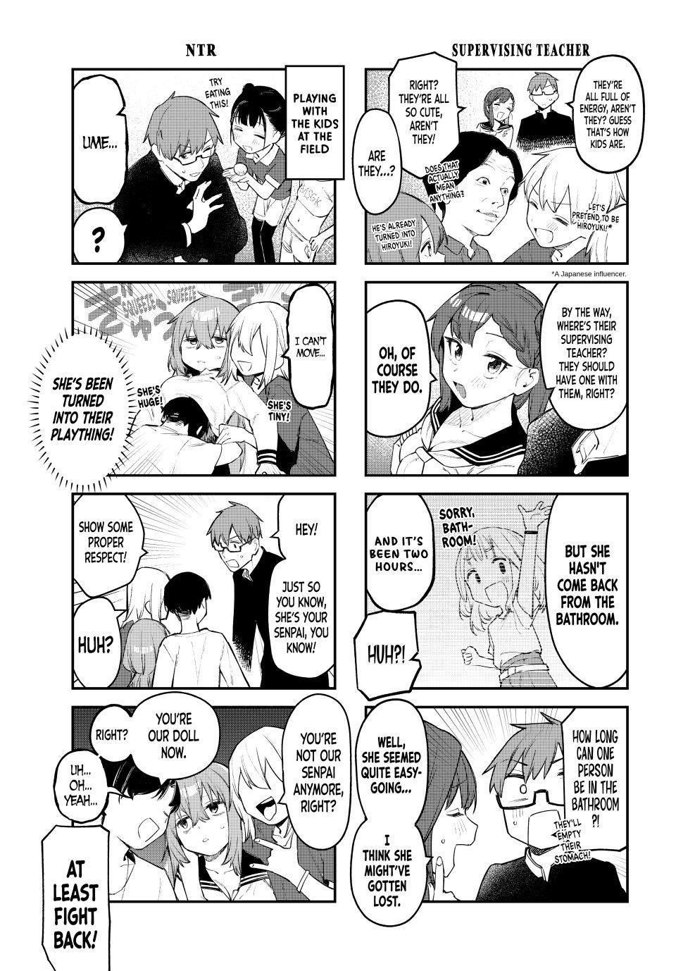Even the Student Council Has Its Holes Chapter 12 — page 3