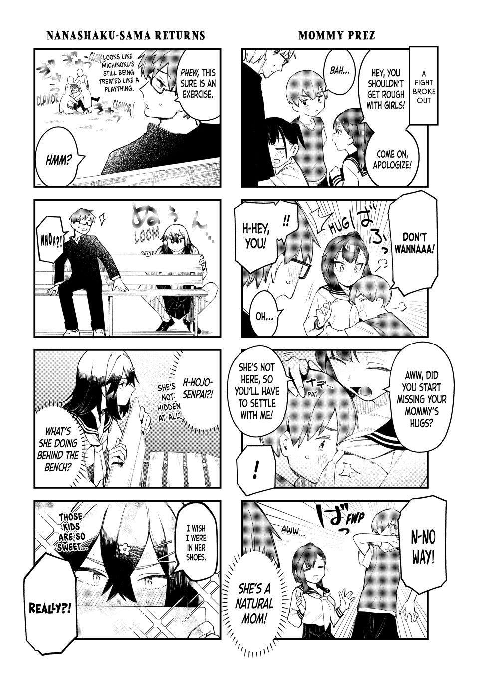 Even the Student Council Has Its Holes Chapter 12 — page 4