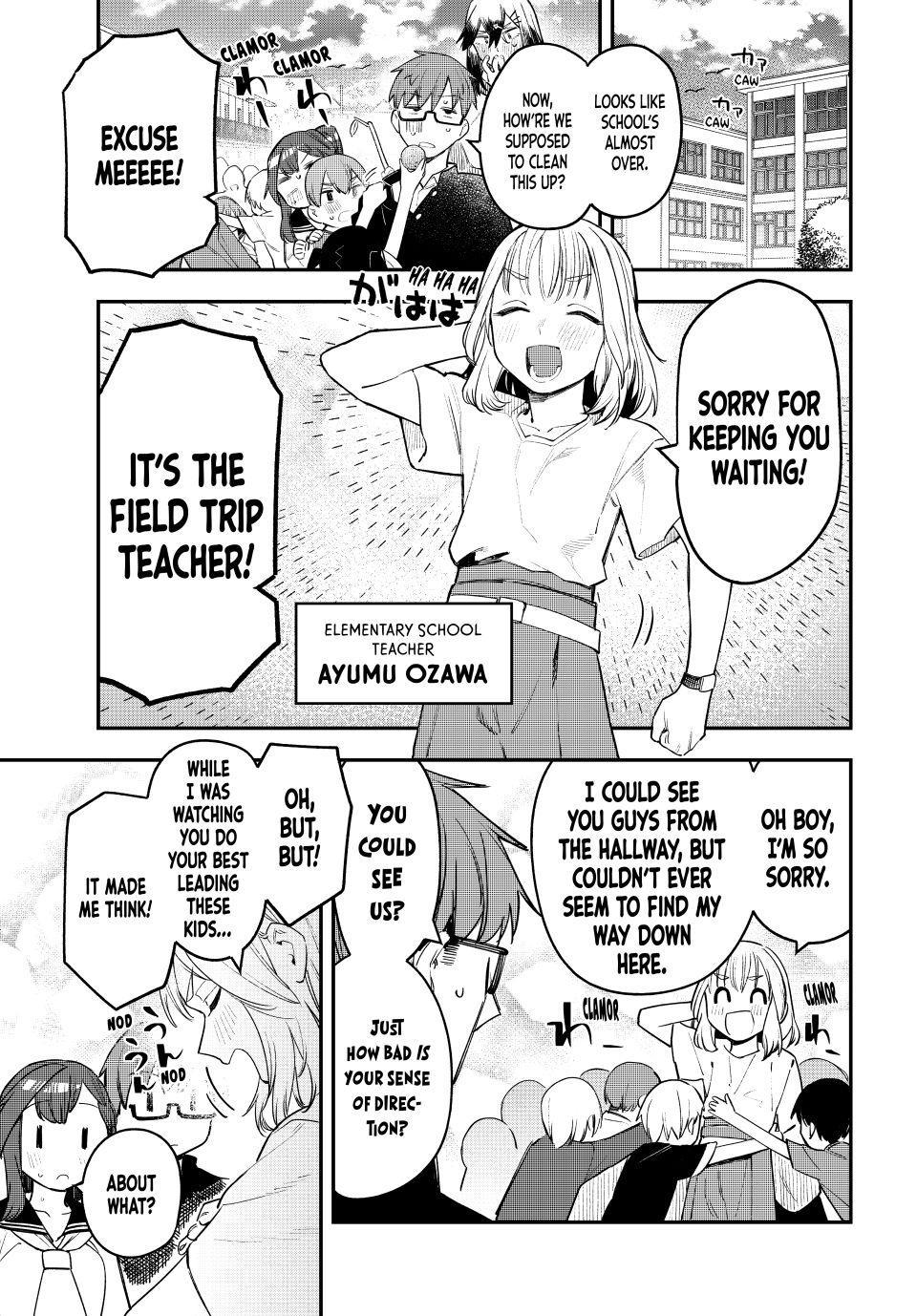 Even the Student Council Has Its Holes Chapter 12 — page 7