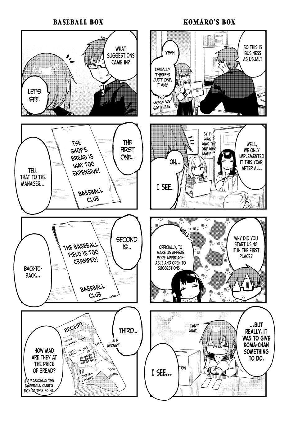 Even the Student Council Has Its Holes Chapter 15 — page 2