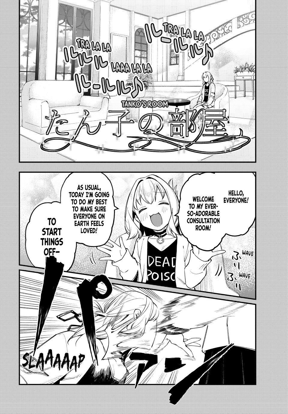 Even the Student Council Has Its Holes Chapter 15 — page 4